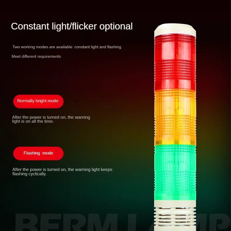 Multi-layer Warning Light, LED Three-color Light, Alarm Indicator Light, Buzzer Alarm, Machine Tool Signal Light