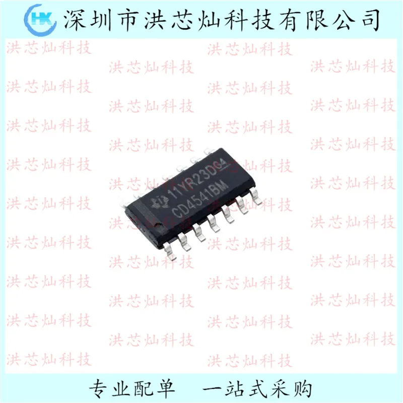 

10 шт./лот CD4541BM 14 SOP-14 TI IC оригинал, в наличии. Power IC