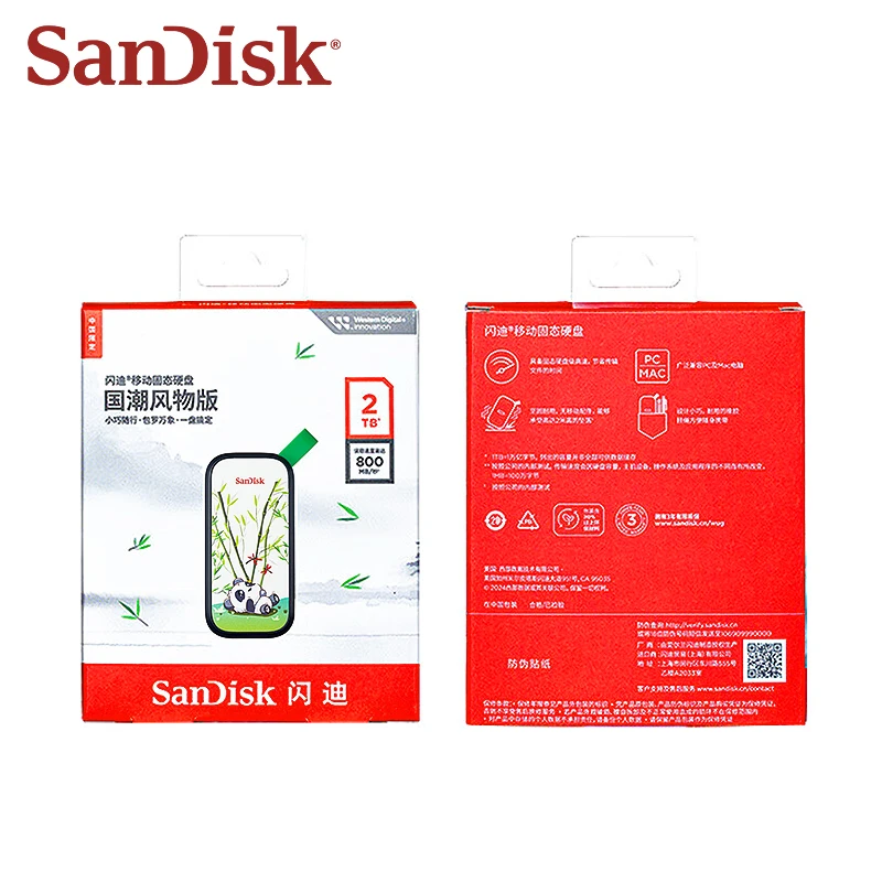 Sandisk E30 Ssd Type-C Panda Limited Edition Interne Solid State Disk 2Tb Encryptie Pssd Originele Externe Harde Schijf Ssd