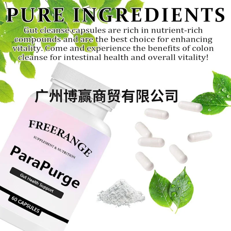 سيروم إصلاح الترطيب والتقشير يوفر الرطوبة والخلايا الميتة ويحسن التصاق كريم الأساس #3