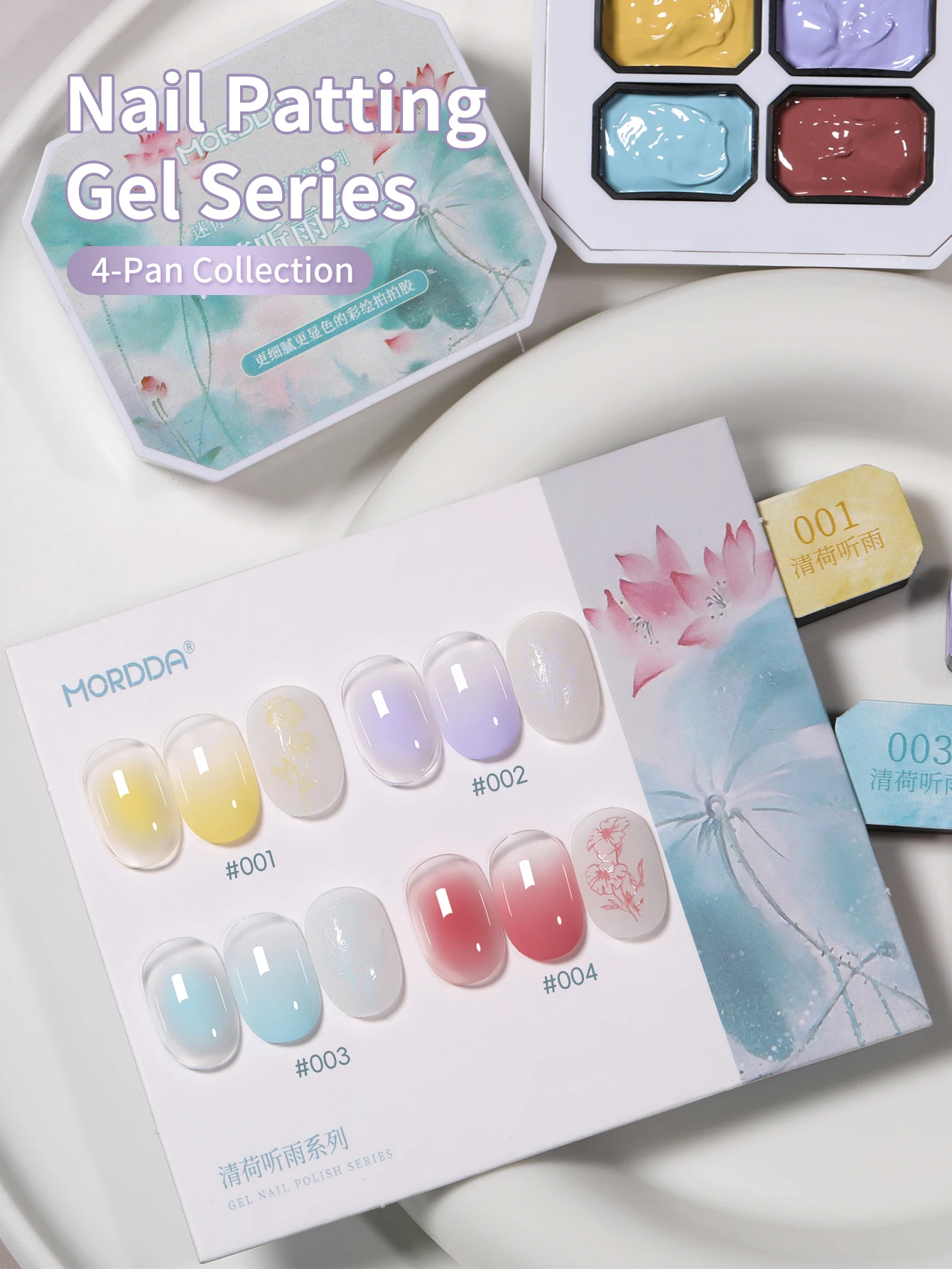 4-Farben klopfender Kleber verschmiert in Dosen, hohe Sättigung, beliebter halbfester Nagellackkleber, Nagelstudio-DIY