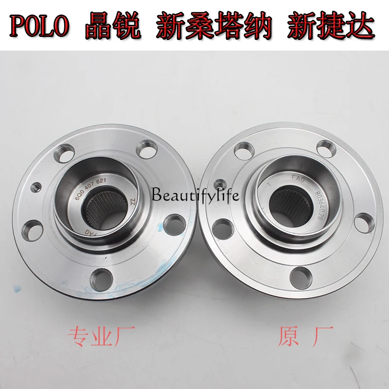 Polo Front and Back Wheels Bearing Car Repair Parts