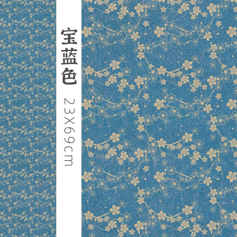 Micro Spray Xuan Paper Xuemei Small Regular Script Running Ruler Cursive an Album of Paintings Or Calligraphy Ming and Qing