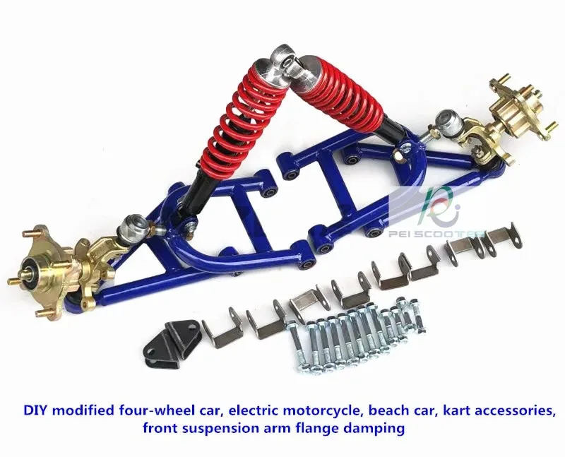 Modified four-wheel car,electric motorcycle,beach car,kart accessories,front suspension arm flange damping PCS-L1