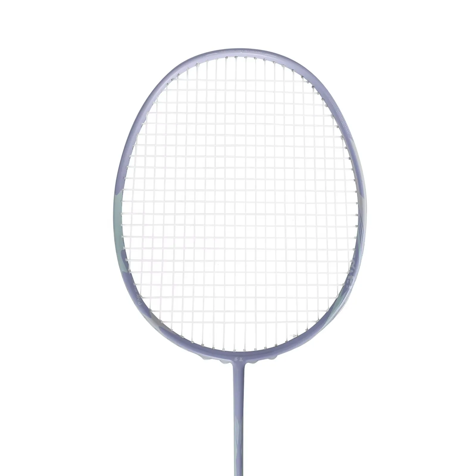 Huamei BR Carbon Fiber Badminton Racket Ball Control 24-30lbs Tension for Amateur Juniors Lightweight Training