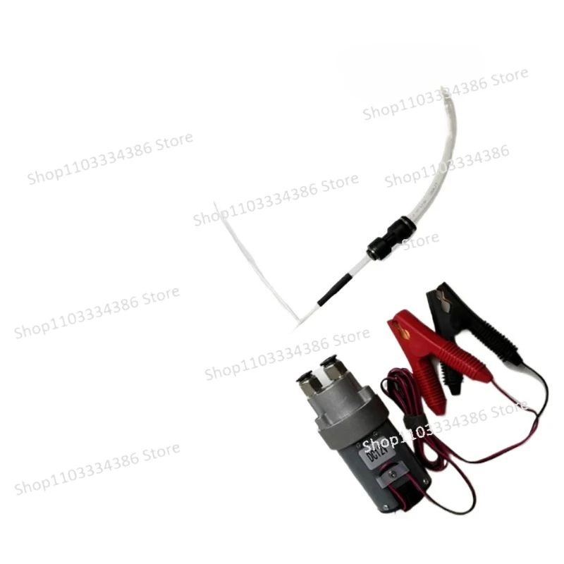 

12V Battery Car Engine Oil Storage Oil Change Pump Oil Pump Miniature Strong Suction Self-priming