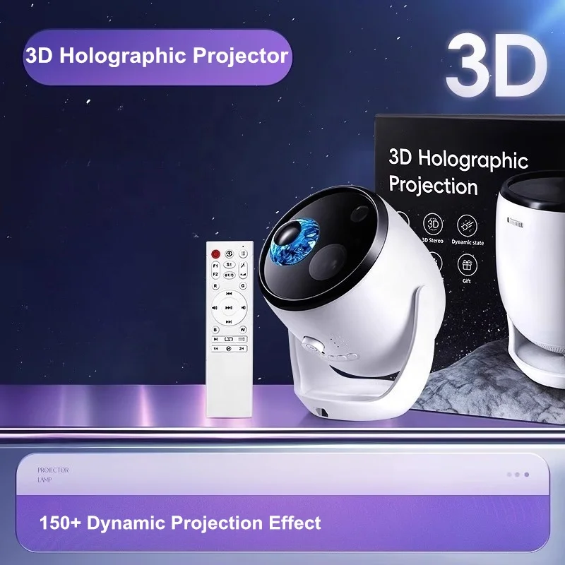 Ultra clear focus 3D holographic galaxy star projector speaker 150 dynamic LED light source modern style planetarium projector