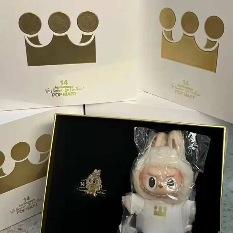 

Popmart Labubu 14th Anniversary Gift Box Surprise Blind Box Vinyl Doll Bag Decoration Cute Wind Pendant To Send Friends