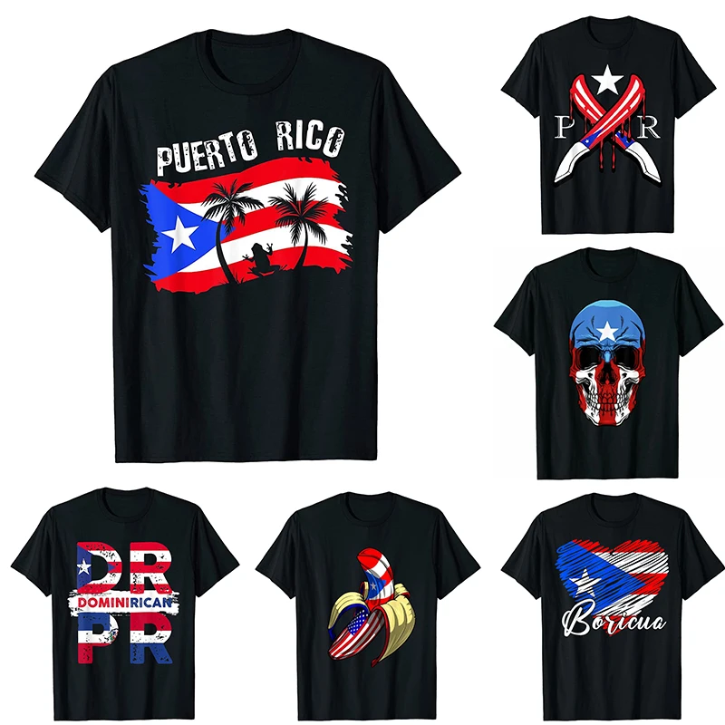 Distressed Style Puerto Rico Frog Gift design Puerto Rico! T-Shirt T-Shirt Graphic Tops T Shirt Cotton Funny Short Sleeve O Neck