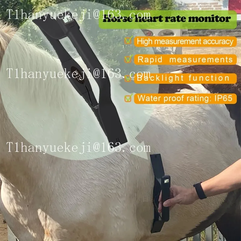 Kyt 02595 heart rate monitor: fast measurement, backlit lcd, waterproof, high precision