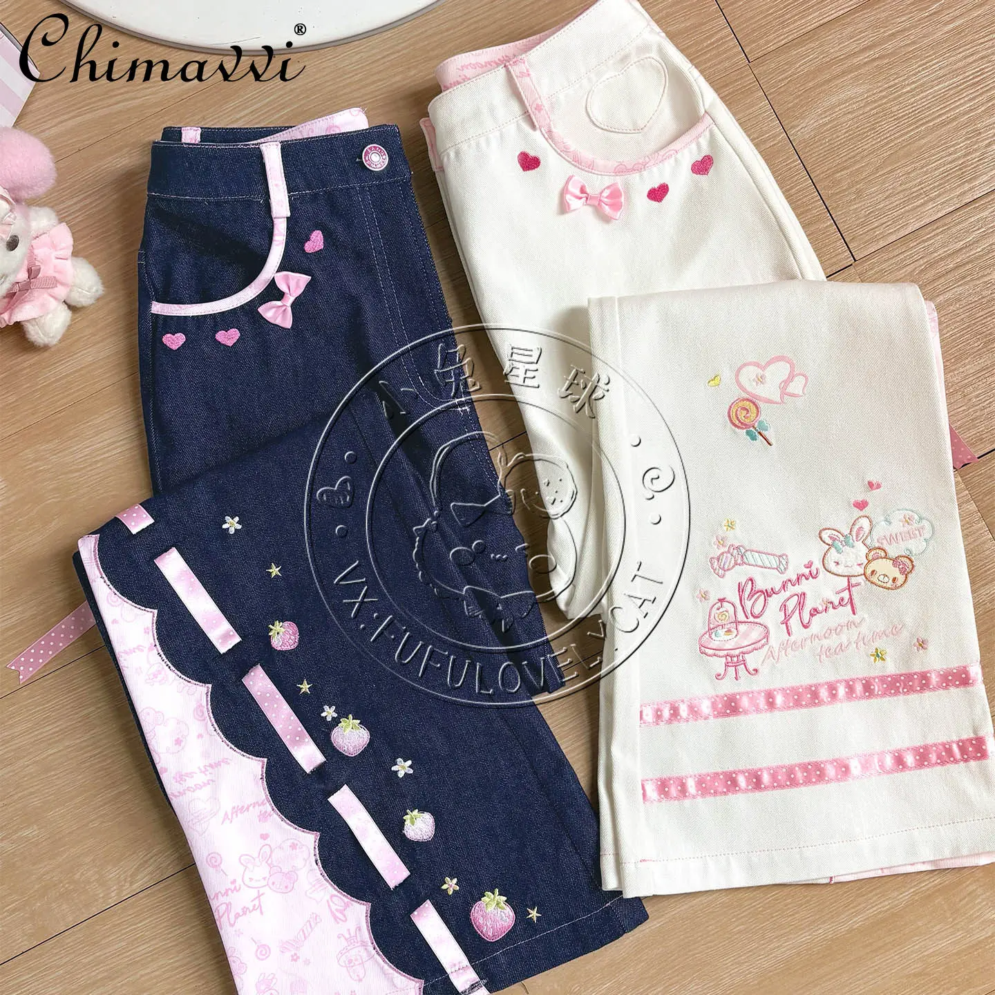 

Sweet Strawberry Bunny Embroidered Girls' Jeans New Spring Summer Fashion Cute Flared Leg Slimming Girls Women Casual Pants