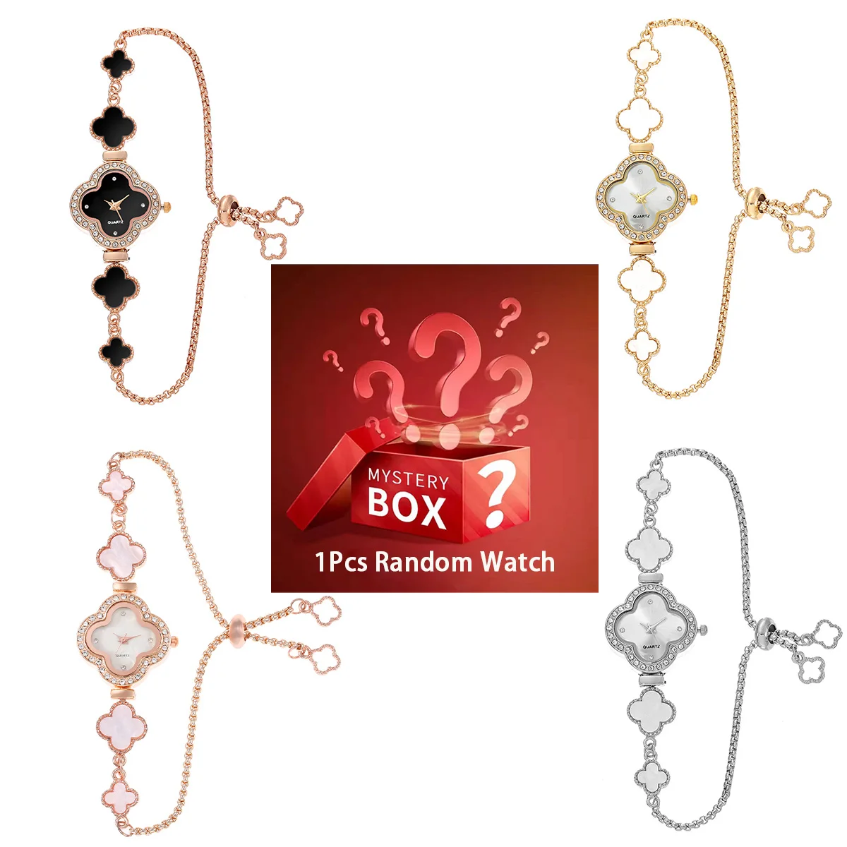 

Загадочная коробка с 1 случайными часами, кварцевыми часами, ручной цепочкой, часами с глухой коробкой из четырехлистного клевера; модные наручные часы в виде