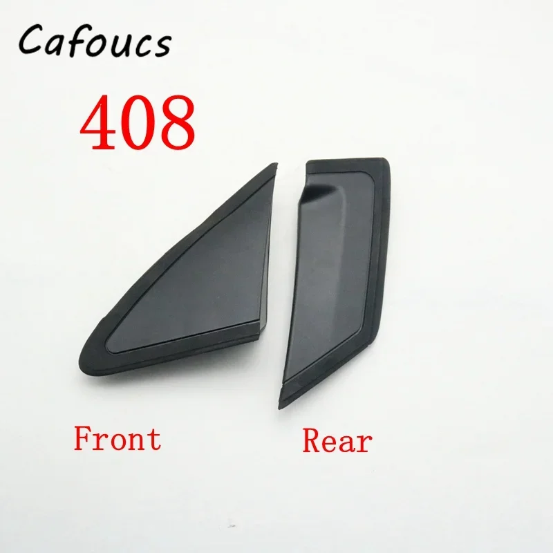 Cafoucs Front Triangular Glass Decorative Board Flow Sink Cover Rearview Mirror Triangle Shell For Peugeot 308 408