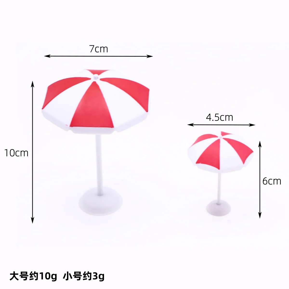 Succulent micro-landscape sun umbrella home decoration, miniature mini beach sand table scene parasol landscaping model