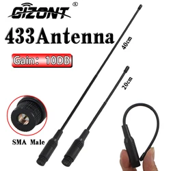 LORA gateway-antena de látigo suave, módulo inalámbrico, estación de transmisión de datos, 433MHz, SMA, omnidireccional, alta ganancia, 450-470-510