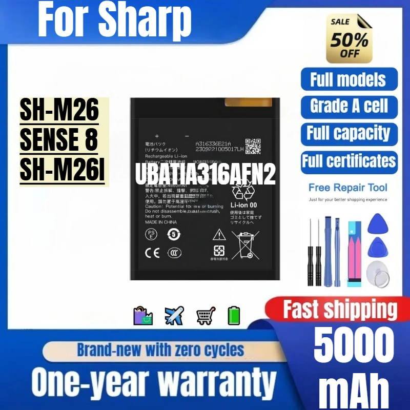 

UBATIA316AFN2 for Sharp SH-M26/SENSE 8/SH-M26ID Phone Battery 0 Cycle High Quality High Capacity Replacement Bateria with Tools