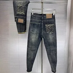 New Autumn and Spring Korean Luxury Clothing Men's Casual Vintage Denim Jeans 2024 Loose Pants Washed Camo Pocket Jeans Trousers