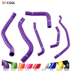 FOR 2006-2009 SUZUKI GSXR 600 750 K6 K7 GSXR600 GSXR750 2007 2008 Radiator Coolant Hoses Silicone Tubes Kit 6Pcs 11 Colors