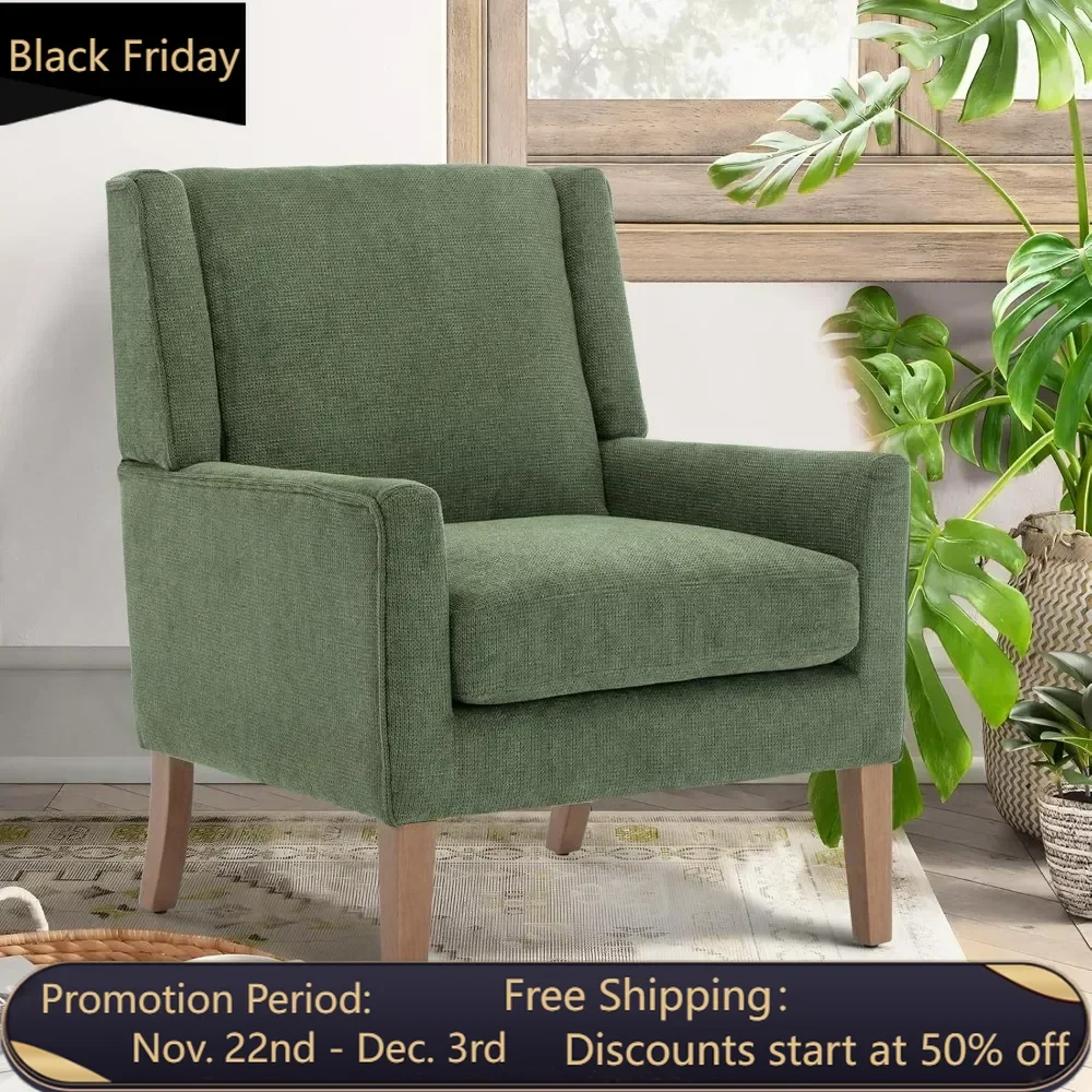 Modern wing back living room chair, fabric decoration, equipped with lounge chair and wooden legs, green