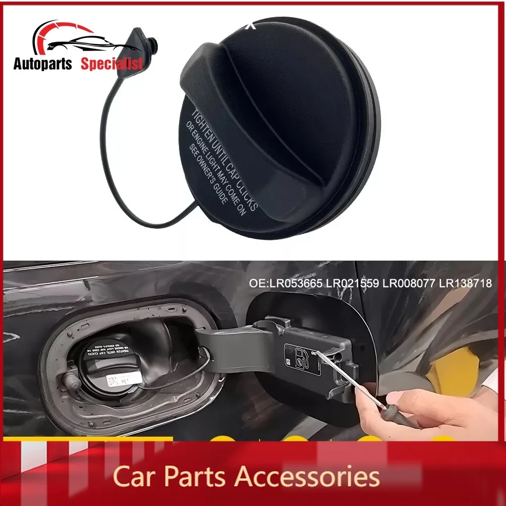 1PCS New Auto Oil Tank Cover Fuel Filler Cap LR138718 LR053665 For Jaguar XF XJ XFR XFR-S 2015 For Range For Rover Sport