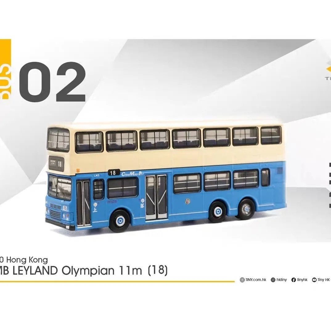 Tiny Micro 1:110 Bus02 Cmb Cross-border Bus Leyland Olympian 18 North Point Alloy Model