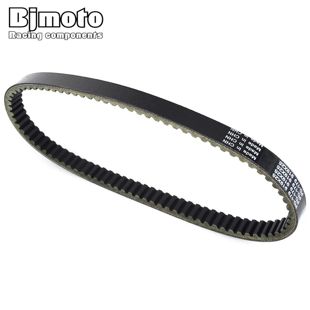 Drive Belt For Kymco Maxxer Mongoose MXU Grand Dink EGO Bet&Win 250 300 300R KXR250 23100-KHE7-900 23100-KHE7-90B