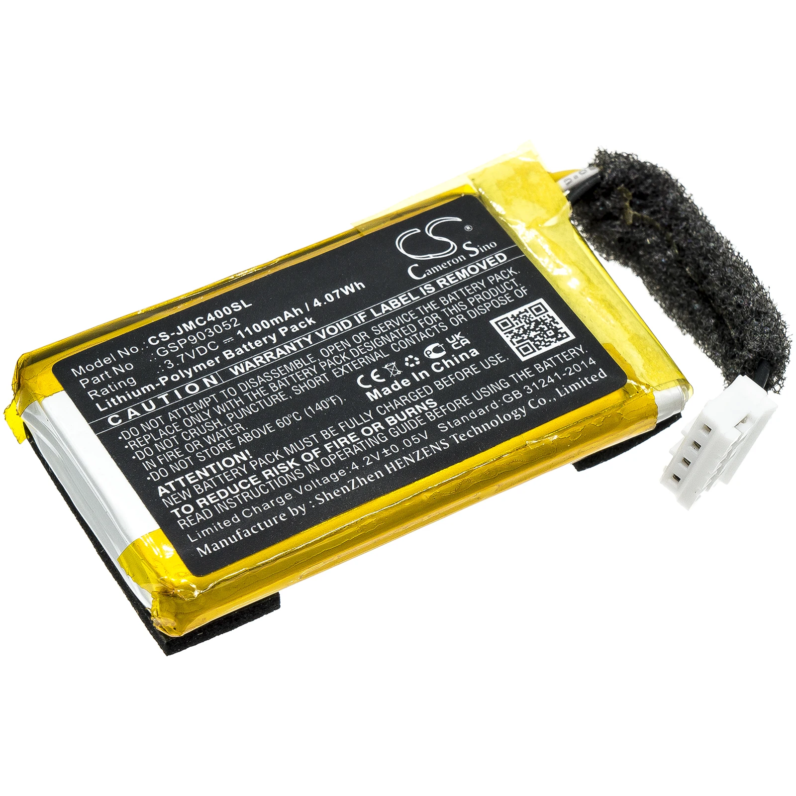 Battery For AN0402-…