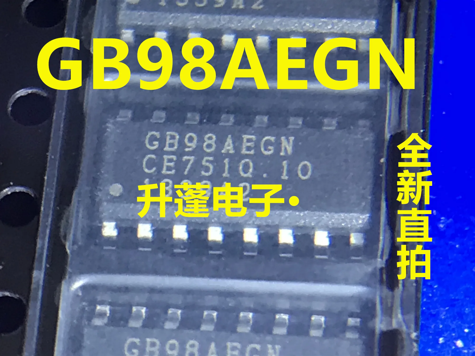 

5pieces GB98AEGN CB98AEGN GB98AECN SOP16