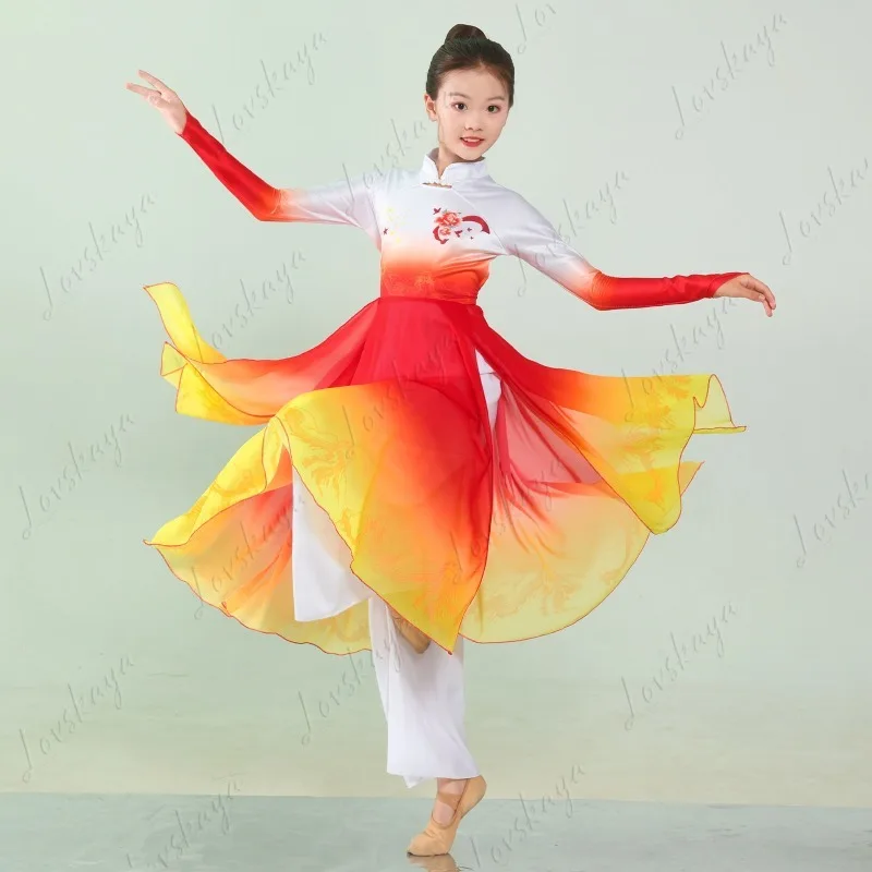 

Детский классический танцевальный костюм — шелковое платье с градиентом — ансамбль для драматического выступления в китайском стиле