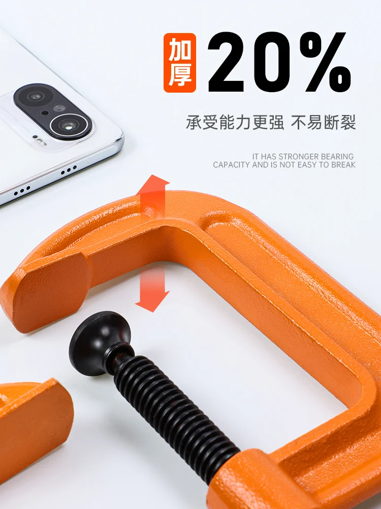 NEW-clamp C-type Clamp Iron Clamp Strong F-clamp Woodworking Fixture Clamp G-type Woodworking F-clamp Accessories Tool