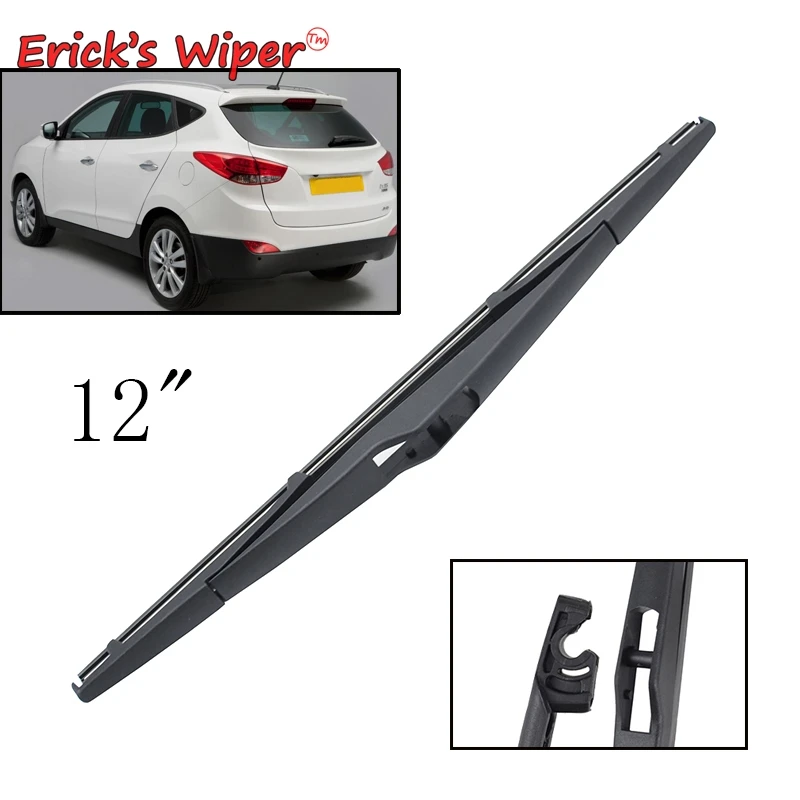 Erick's Wiper 12