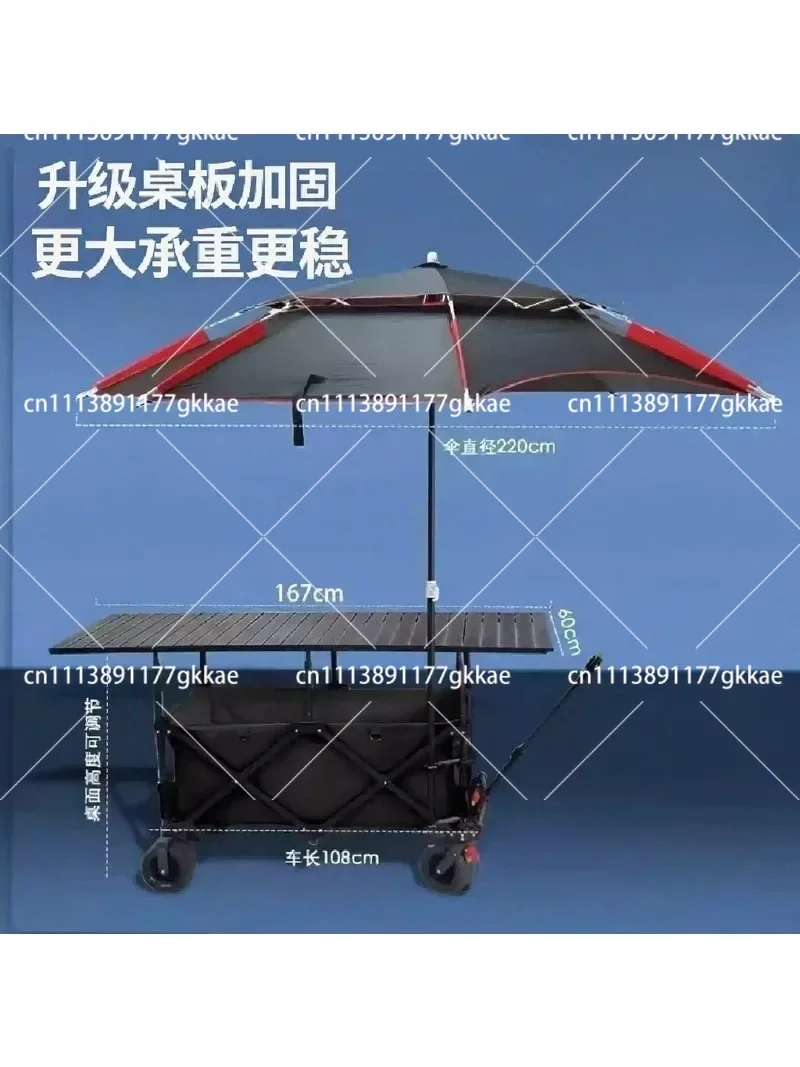 Large Table Stall Lift with Foldable Rainproof Awning Trolley - Portable Outdoor Shelter for Events And Gatherings