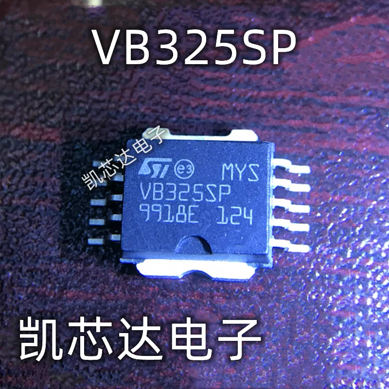 Free Shipping 10pcs/lot VB325SP VB325 HSOP10 SMD IC