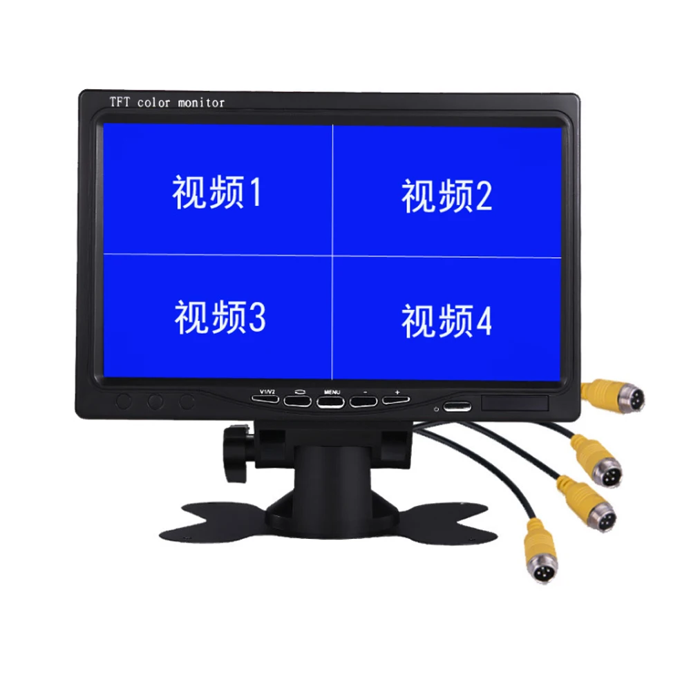 صورة ملونة عالية الدقة 7 بوصة شاشة مقسمة رباعية المراقبة 4 قناة إدخال الفيديو شاشة السيارة NTSC أو PAL AHD 720 /1080P 1920*1080P #2