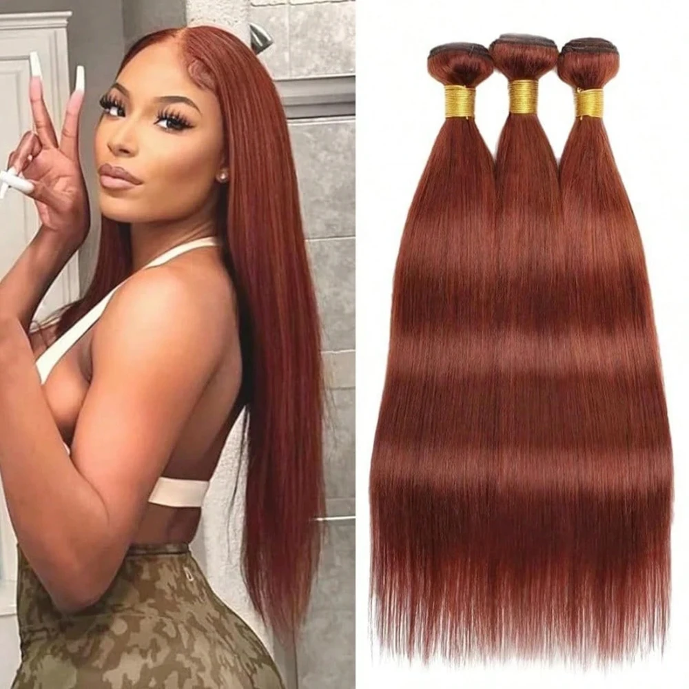 #33 Reddish Brown Straight Human Hair Bundles Copper Red Brazilian Virgin Remy  Human Hair Extensions 1/3/4pcs Bundles