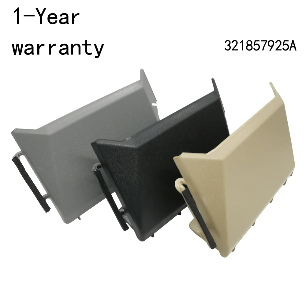 

перчаточный ящик для VW Santana 2004-2014 гг. 321857925 A 321857925 A232