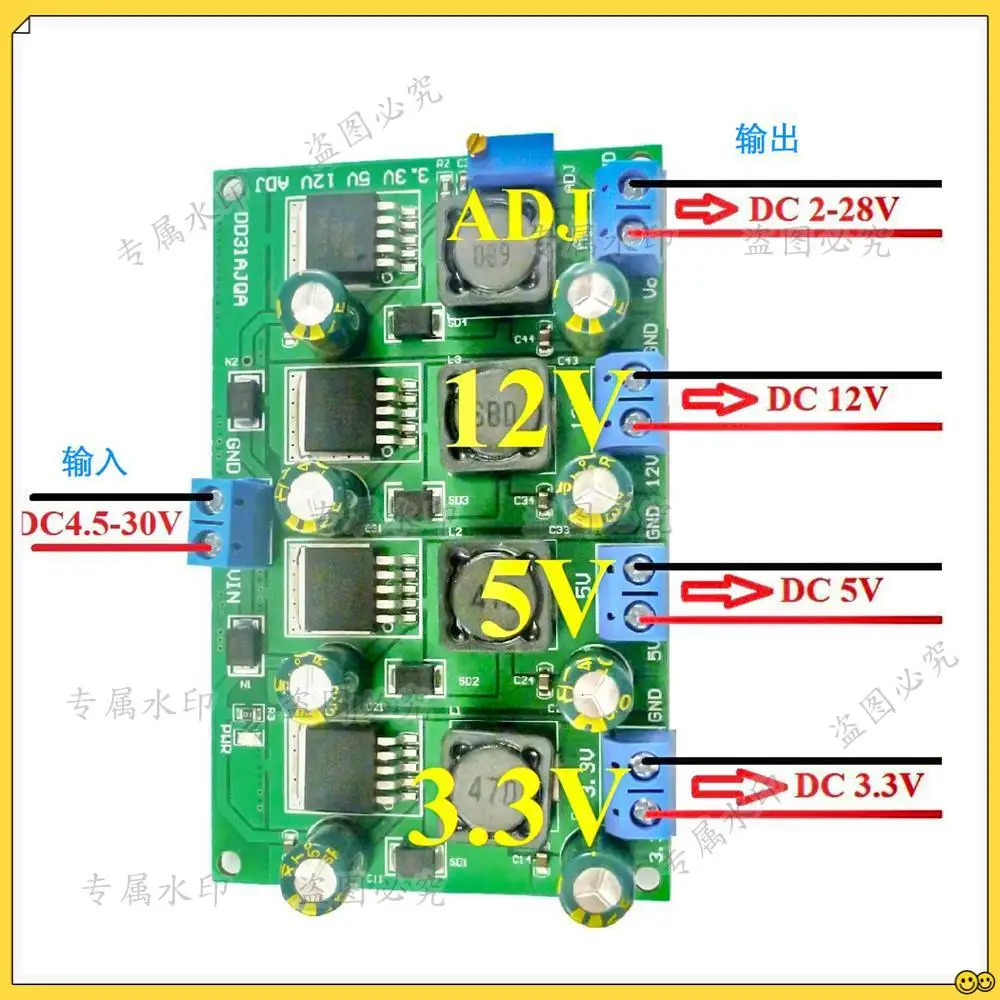 3A multi-channel step-down module regulated power supply board 3.3V 5V 12V adjustable output 2-28V DD31AJQA