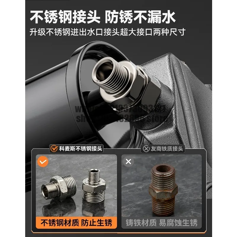 Booster pump digital display high power automatic silent water heater solar shower variable frequency tap water pressurized