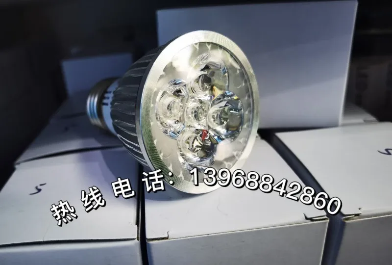 ملحقات ماكينة الخياطة مصباح الفلورسنت الأسطواني مصنع الأحذية انظر شريط الضوء الأزرق 5 3 7 فحص الضوء البنفسجي اللؤلؤي B