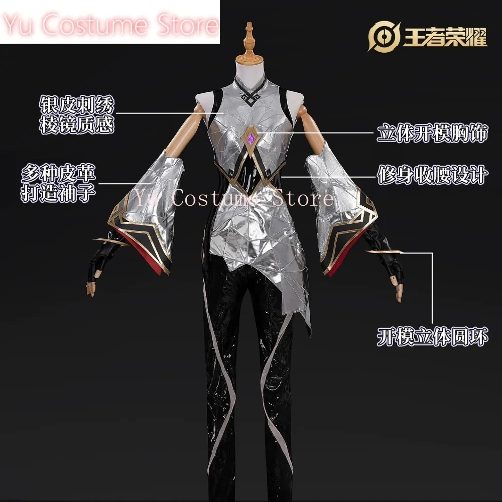 

Yu Costume StoreHonor of Kings Jing Женский костюм для косплея Cos Game Аниме Вечеринка Униформа Хэллоуин Играть Ролевая одежда Одежда