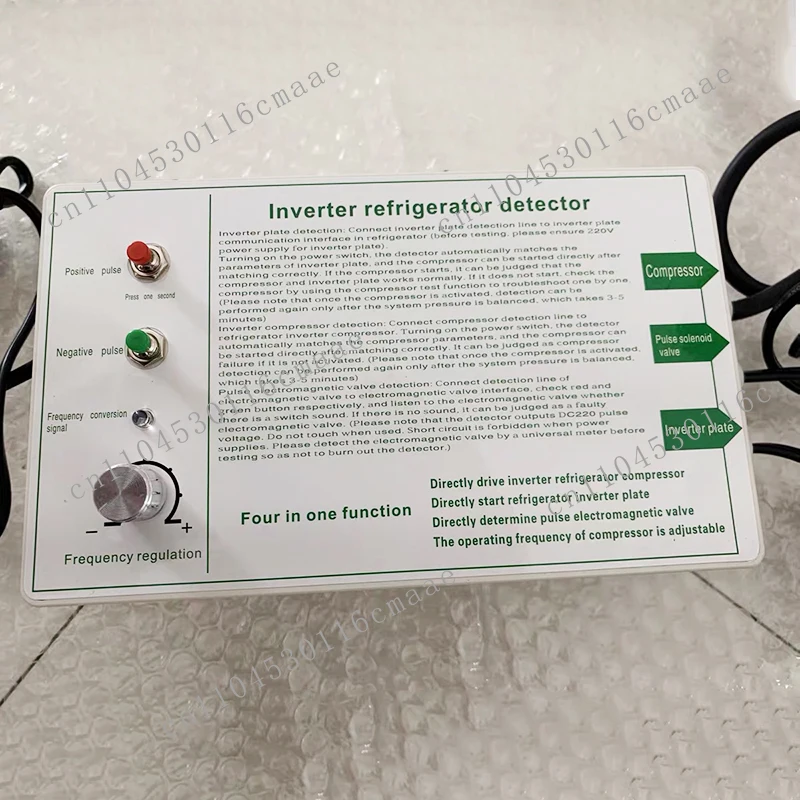 

4-in-1 Multi-function Inverter Refrigerator Detector Compressor Inverter Main Board Pulse Solenoid Valve