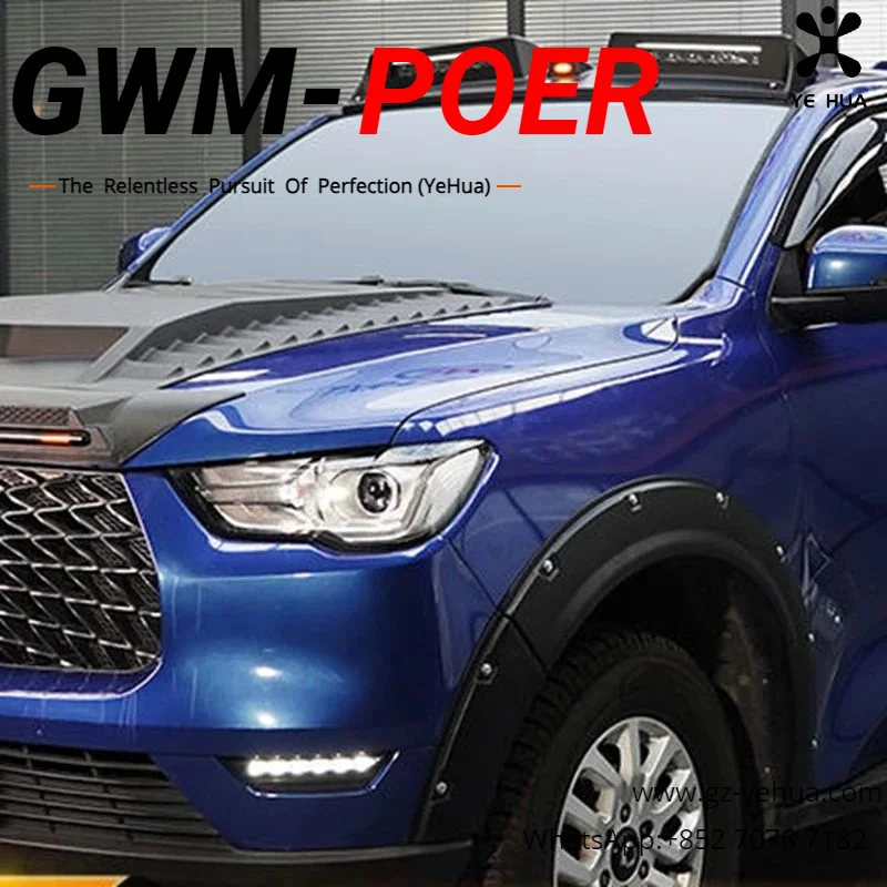 For Great Wall Poer Gwm 2019 2021  Exploratio spotlight baffle Engine hood Refit Automobile Parts Accesorios Para Auto Tools