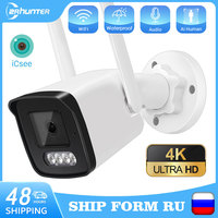 8MP 4K Wifi IP Camera AI Huaman Detection 2MP Bullet Camera Two Way Audio Color Night Vision Outdoor CCTV Security Camera ICSee