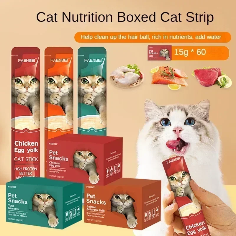 Cat snacks, cat treats in the form of strips. Tuna and chicken cat snacks. Pet snacks for cats to gain weight, universal.