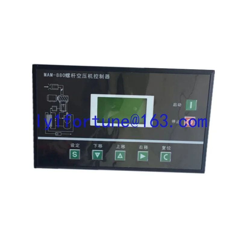 Screw Air Compressor Controller MAM-880/860/870/890 (B) for Pluto Control Panel Display