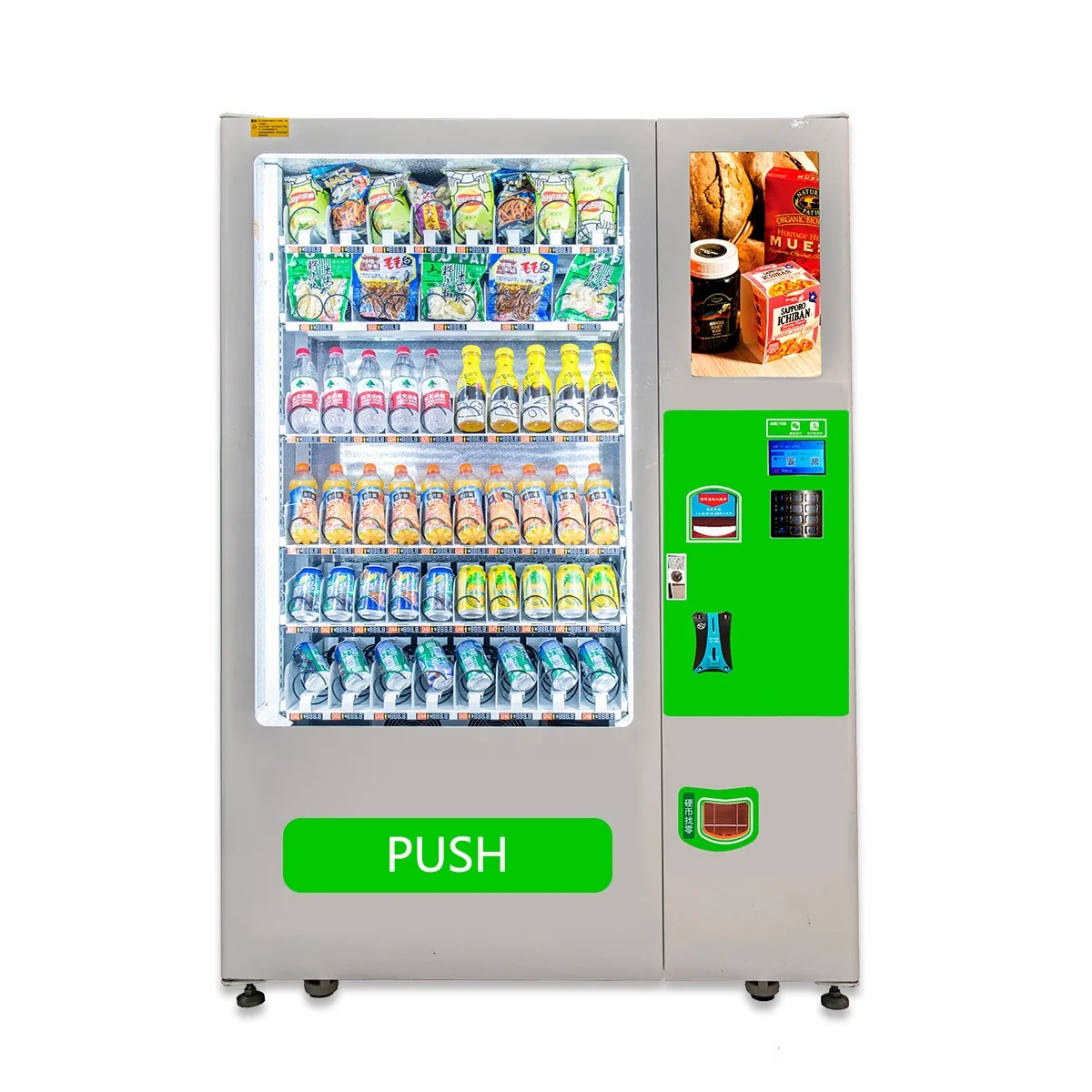 2022 New Automatic Self Locker Vending Machine for Salads Candy Bar Lunch Ice Cream Vending Machine