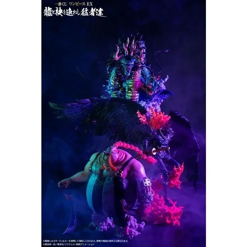 オリジナルバンダイ一番くじワンピース EX 戦士たちがドラゴンズクイーンキングカイドウフィギュアモデルコレクション玩具ギフト