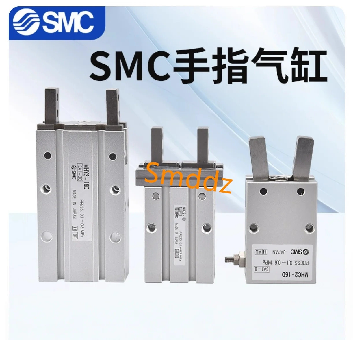 

1 piece, MHZ2-16C MHZ2-10C MHZ2-20C MHZ2-25C MHZ2-32C MHZ2-40C MHZ2-16C1