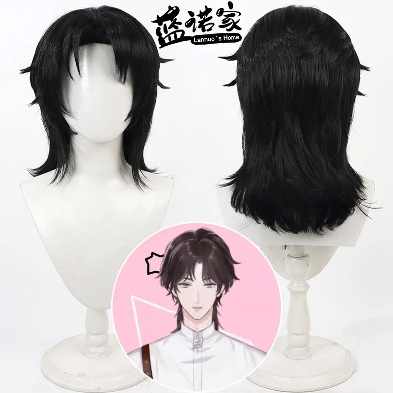 Virtual YouTube Vtuber LASER Qiao Shu Cosplay Wig Halloween Carnival Party Props Synthetic Hair Heat Resistant Fiber + Wig Cap