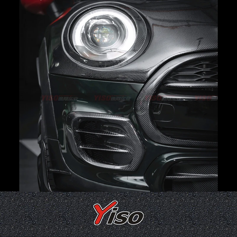 

Suitable for 2015-2019 MINI JCW F56 YISO Air intake Modified Carbon fiber Aerodynamic kit YISO Air intake